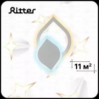 Бра Ritter Florence 52353 6, 30 Вт