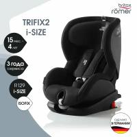 Автокресло 1 Britax Roemer TRIFIX 2 I-SIZE Cosmos Black