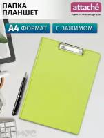 Папка-планшет Attache Bright colours для документов, тетрадей с зажимом, с крышкой, картон/ПВХ, A4, толщина 2 мм