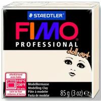 Пластика для изготовления кукол FIMO Professional doll art 55 х 55 х 24 мм полупрозрачный фарфор FIMO 8027-03