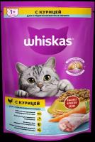 Сухой корм WHISKAS® для стерилизованных кошек, с курицей и вкусными подушечками