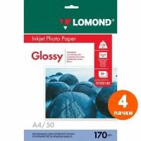 Бумага Lomond A4 Photo Paper 0102142 170 г/м²