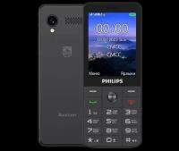 Philips Телефон Philips Xenium E6808 Черный