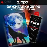 Зажигалка бензиновая ZIPPO 49683 Wolf + Бензин для зажигалки топливо 125 мл