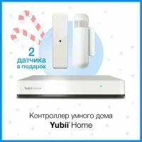 Контроллер умного дома Fibaro Yubii Z-Wave, датчики открытия, движения, освещенности и температуры в подарок