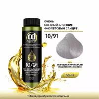 Масло MAGIC 5 OILS для окрашивания волос CONSTANT DELIGHT 10/91 очень светлый блондин фиолетовый сандре 50 мл