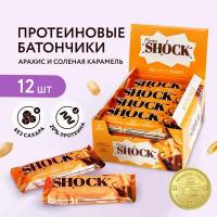 Протеиновый батончик FitnesSHOCK No Sugar Bar