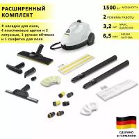 Пароочиститель для дома Karcher SC 2 EasyFix, белый + аксессуары VELERCART: насадка для мытья окон, 1 салфетка для пола, 1 обтяжка для ручной насадки, 4 пластиковые щёточки и 2 латунные