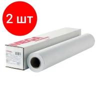 Бумага ProMEGA Engineer InkJet 594 мм х 100 м 80 г/м²