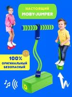 Тренажер Moby Kids MobyJumper для прыжков, со звуком, зелен. 68553