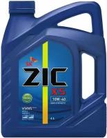 Zic Zic X5 Diesel 10w40 (4l)_масло Мотор! П/Синтapi Ci-4/Sl, Acea E7, A3/B3, A3/B4, Mb 228.3, Jaso Dh-1