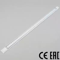 Светильник светодиодный потолочный решетка серебро 3240 Лм 4500К IP20 ZJ-CF-02-36W silver