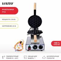 Вафельница для гонконгских вафель Viatto FY-6