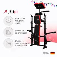 UNIX Fit BENCH 120P