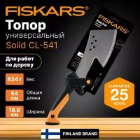 Топор FISKARS универсальный (1051234)