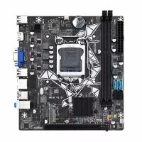 Материнская плата H81, LGA1150, DDR 3, USB 3.0, NVME_M.2, Intel Core i3/ i5/ i7. OEM