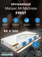 Матрас Mr. Mattress FIRST 90x200