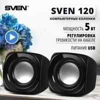 АС SVEN 120, черный (5 Вт, питание USB)