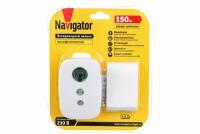 Звонок электрический Navigator 61 270 NDB-D-AC02-1V1-WH