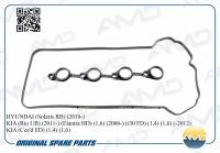 Прокладка клапанной крышки Hyundai i30, Solaris, Elantra 1,6; Kia Ceed, Soul 22441-2B002