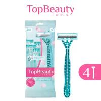 TopBeauty Paris Бритвы женские одноразовые, 3 лезвия, плавающая головка, 4шт