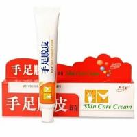 Фитокрем от трещин и шелушения на руках и ногах Xuanfutang Skin Care Cream, 25 г