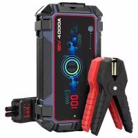 Пуско-зарядное автомобильное автономное устройство JUMP STARTER 20000 mAh, 1000А-3000А, USB, LED-фонарь