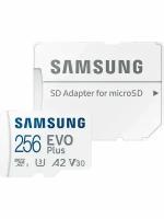 Карта памяти Samsung microSDXC 256 ГБ Class 10, V30, A2, UHS-I U3, R 130 МБ/с, адаптер на SD, 1 шт, белый
