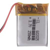 Аккумулятор (батарея) 602025 250mah 3,7v (25х20х6 мм)