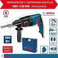 Перфоратор ROTARY HAMMER GBH 2-26 DFR PROFESSIONAL с патроном SDS-Plus SDS+ для профессиональной работы на стройке