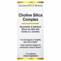 California Gold Nutrition Choline Silica Complex (Холиновый и Кремниевый комплекс) 30 мл (California Gold Nutrition)
