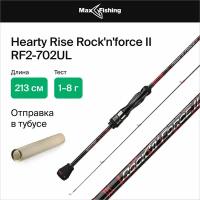 Спиннинг Hearty Rise ROCK'n'FORCE-II RF2-702UL 1.5-8 г