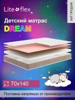 Матрас анатомический на кровать Lite Flex Dream 70х140