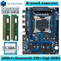 Комплект материнская плата Huananzhi X99-QD4 + Xeon 2680V4 + 64GB DDR4 ECC REG