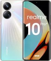 Смартфон realme 10 Pro+ 5G 8/128 ГБ RU, 2 nano SIM, золотой