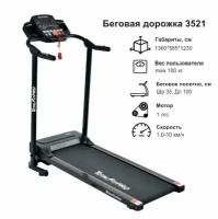 Дорожка беговая TotalFitPRO 3521 электрическая