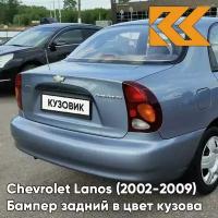 Бампер задний в цвет кузова Chevrolet Lanos Шевроле Ланос 163 - SILVER LIGHTNING - Светло-серебристый