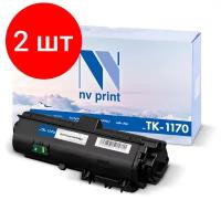 Картридж NV Print TK-1170 для Kyocera