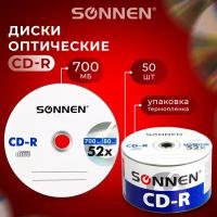 Диски CD-R SONNEN 700Mb 52x Bulk комплект 50шт, 512571