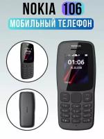 Кнопочный телефон нокиа 106