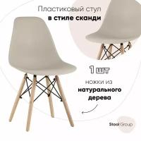 Стул Stool Group EAMES бежевый (УТ000002352)