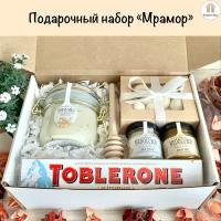 Подарочный набор / Подарок Present-Box 