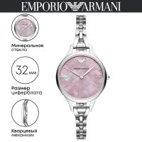 Наручные часы EMPORIO ARMANI Aurora