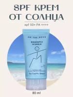 Стойкий солнцезащитный крем для лица и всего тела SPF50+ PA++++/ On the move quadruple UV shield, 80 ml