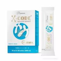 X-code 