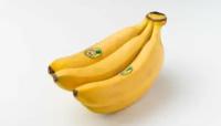 Бананы, 1.1 кг