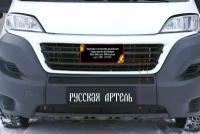 Зимняя заглушка решетки переднего бампера Fiat Ducato 2014- (290 кузов)