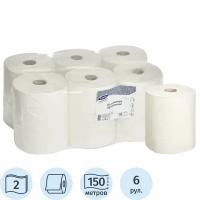 Бумажные полотенца для диспенсеров Luscan Professional 2-слойные 6 рулонов по 150 метров (арт.613119)