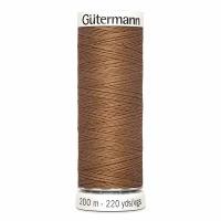 Нитки швейные Gutermann Sew-all 748277 для всех материалов, 200 м, 100% полиэстер (842 средне серо-коричневый), 5 шт