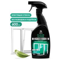 Средство для мытья стекол и зеркал Grass Clean Glass Professional, очиститель 600 мл